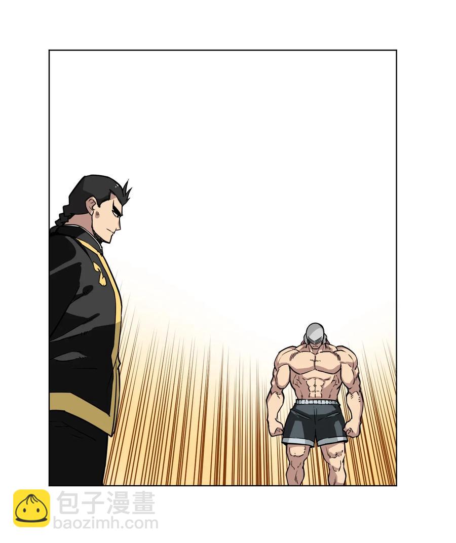 146 败者之言-第149话