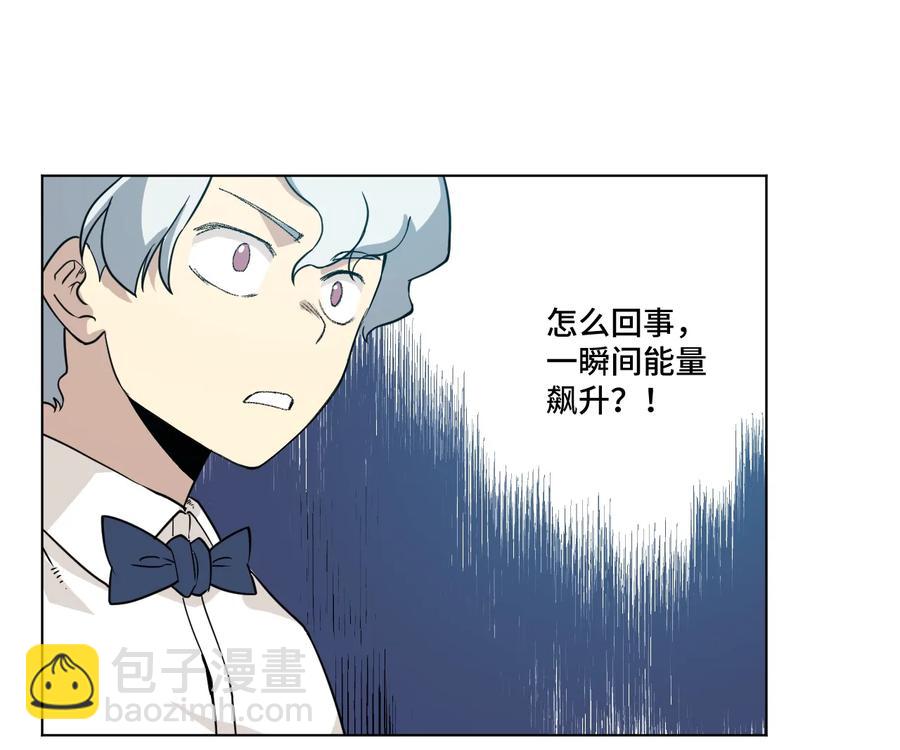 148 祸根(1/2)-第151话