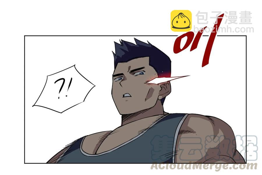 150 实战测试(1/2)-第153话