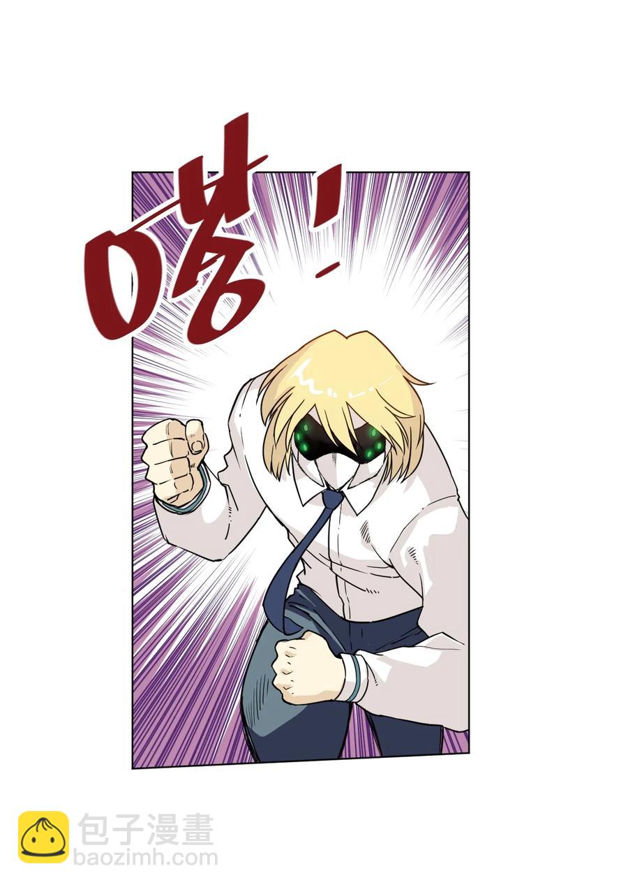 150 实战测试(1/2)-第153话