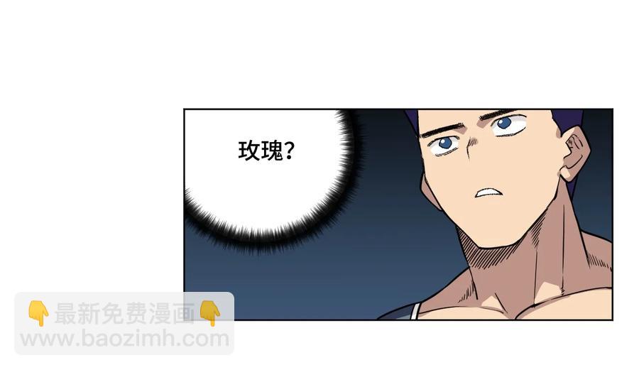 150 实战测试(1/2)-第153话