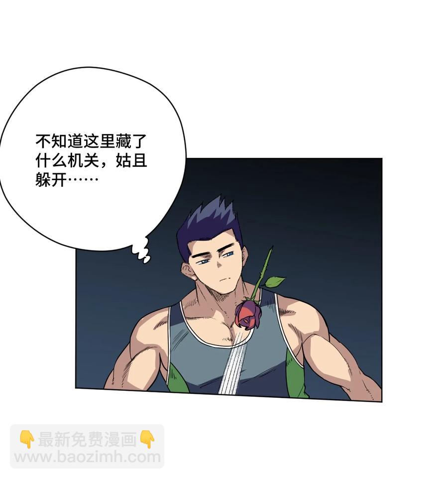 150 实战测试(1/2)-第153话