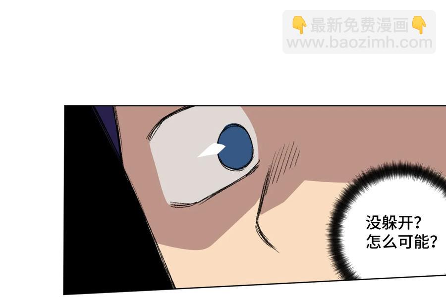150 实战测试(1/2)-第153话
