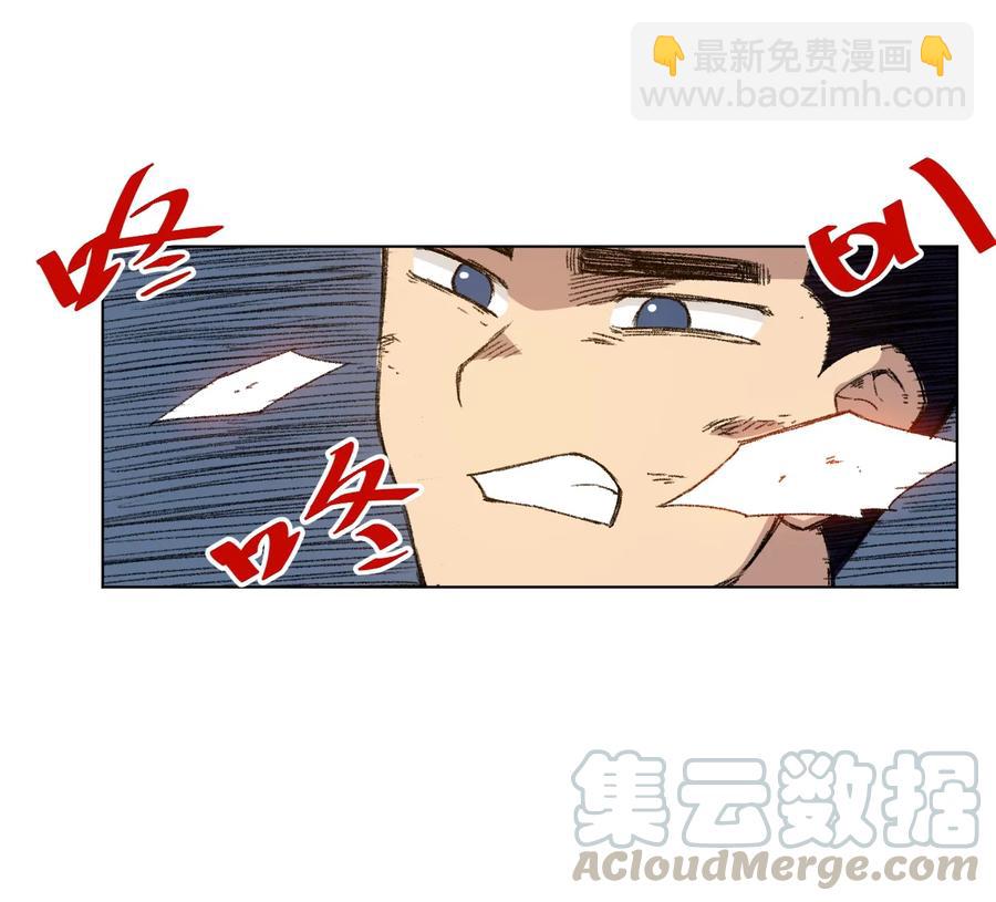 150 实战测试(1/2)-第153话