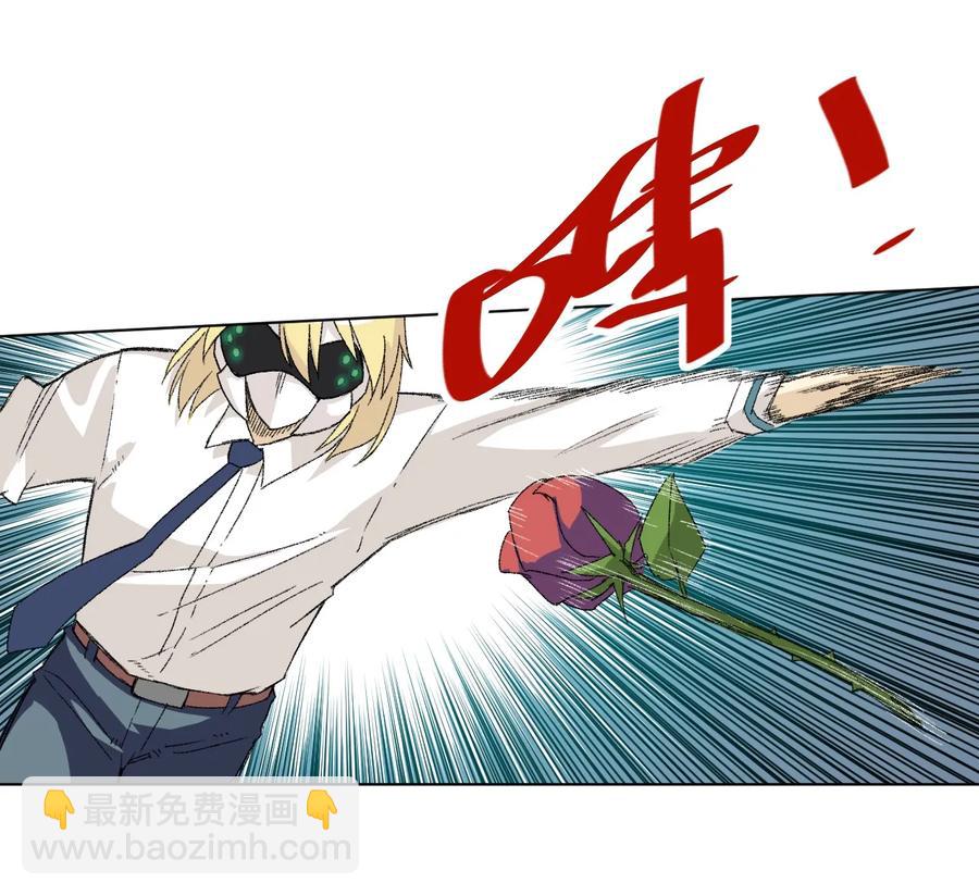150 实战测试(1/2)-第153话
