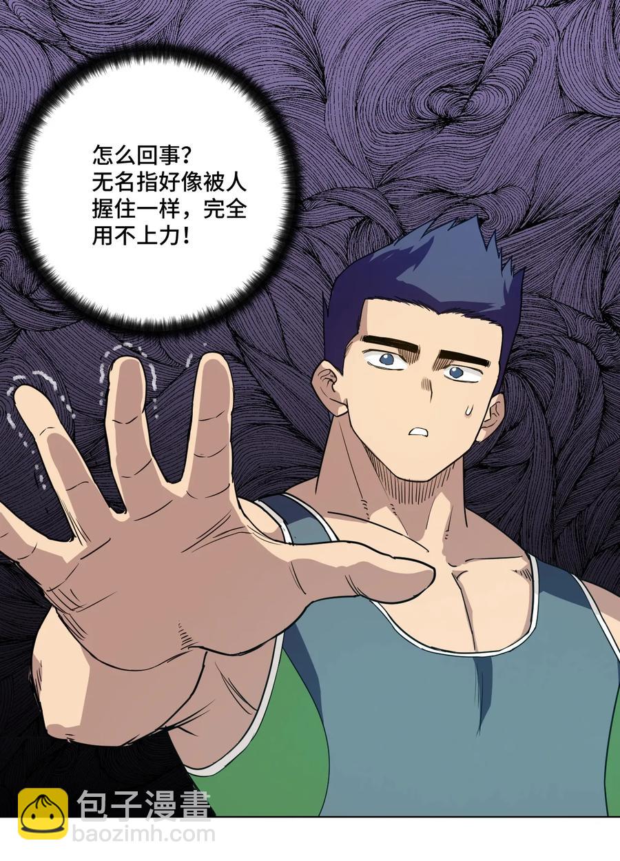 150 实战测试(1/2)-第153话