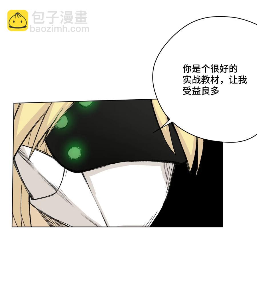 152 必杀对决(1/2)-第155话