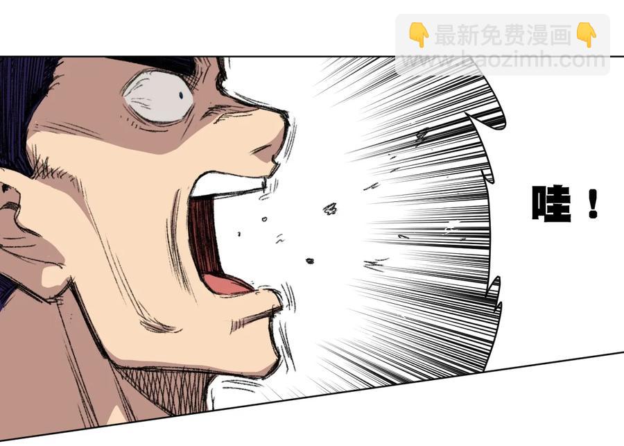 152 必杀对决(1/2)-第155话
