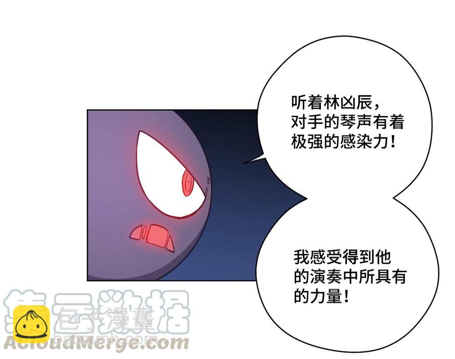 154 音之强敌(1/2)-第157话