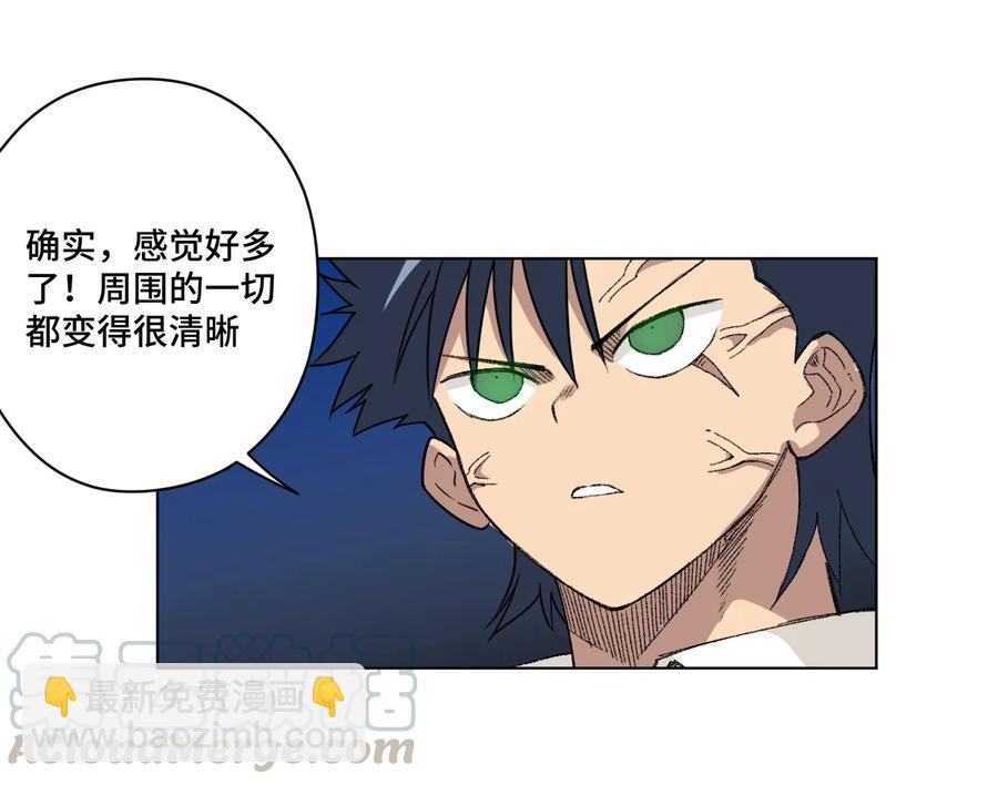 154 音之强敌(1/2)-第157话