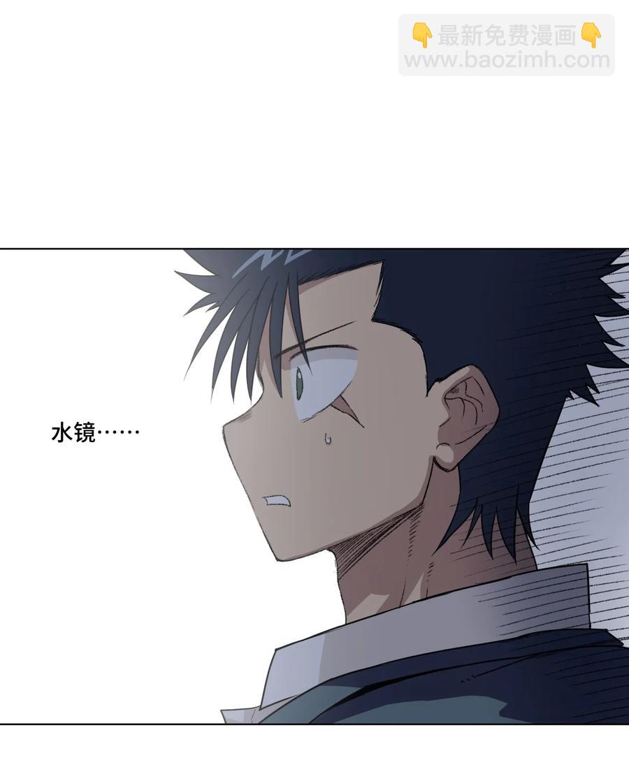 154 音之强敌(1/2)-第157话