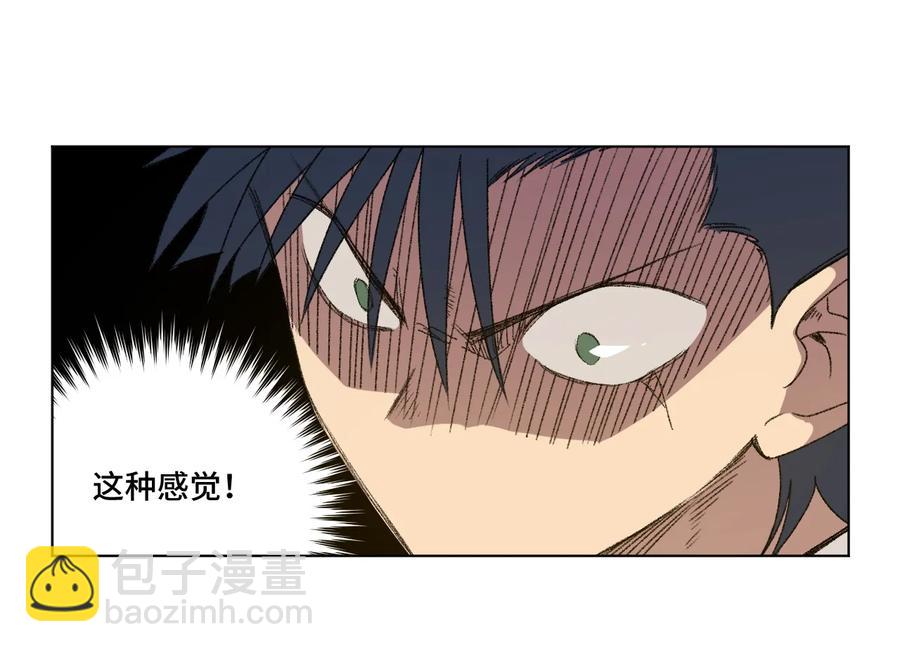 154 音之强敌(1/2)-第157话