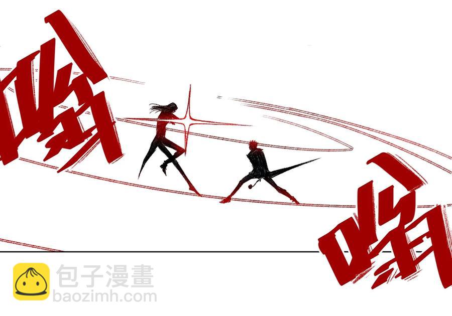 154 音之强敌(1/2)-第157话