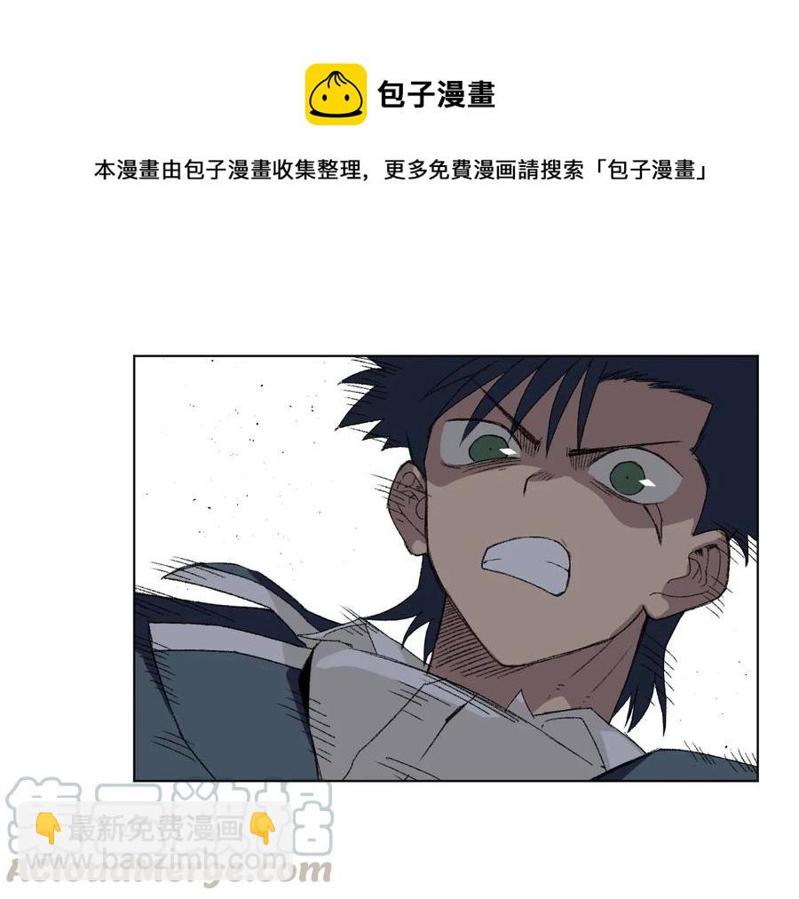 154 音之强敌(1/2)-第157话