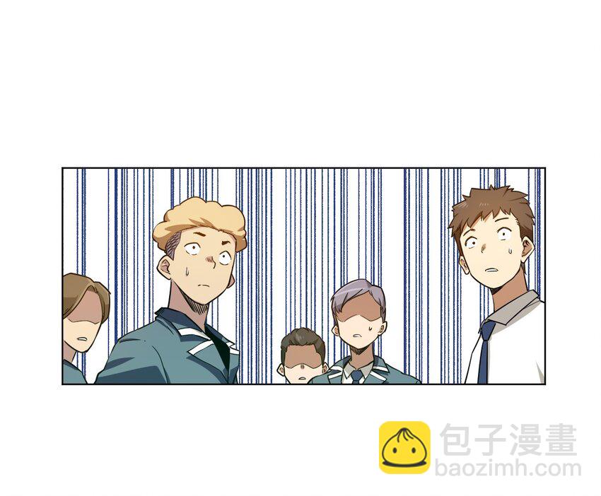 17 栽赃-第17话