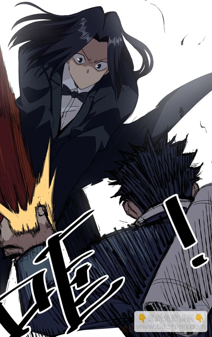 156 代打登场-第159话