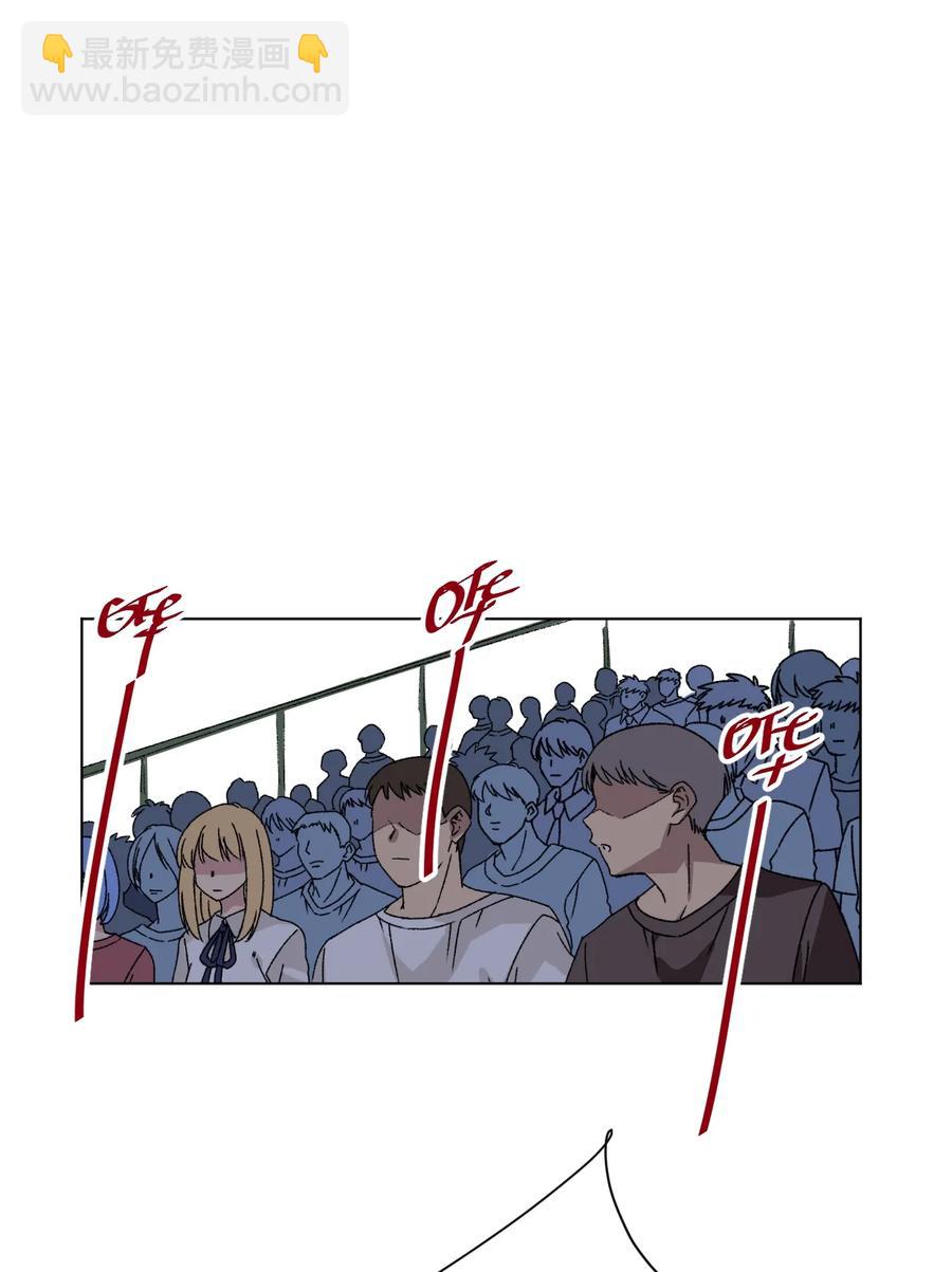 160 无法分析的对手(1/2)-第163话