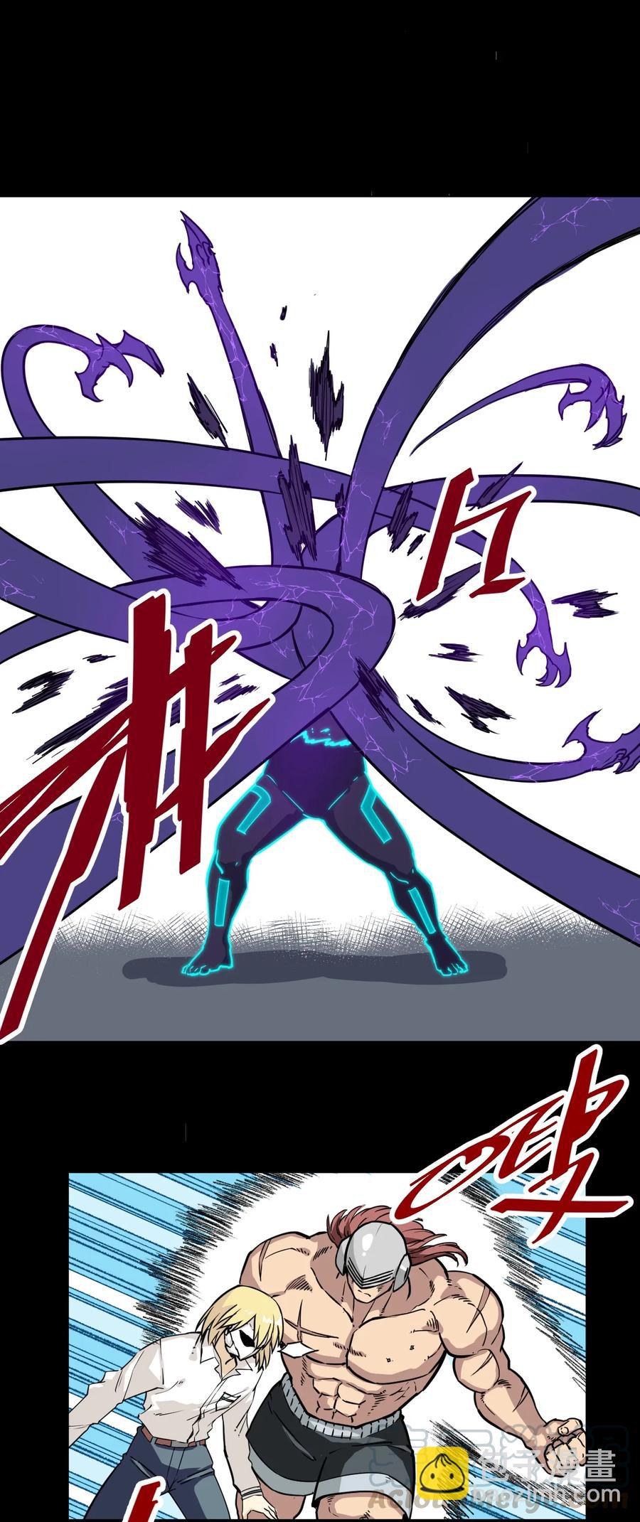 160 无法分析的对手(1/2)-第163话