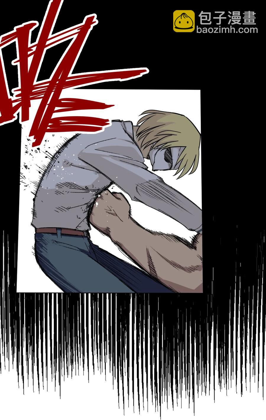 160 无法分析的对手(1/2)-第163话