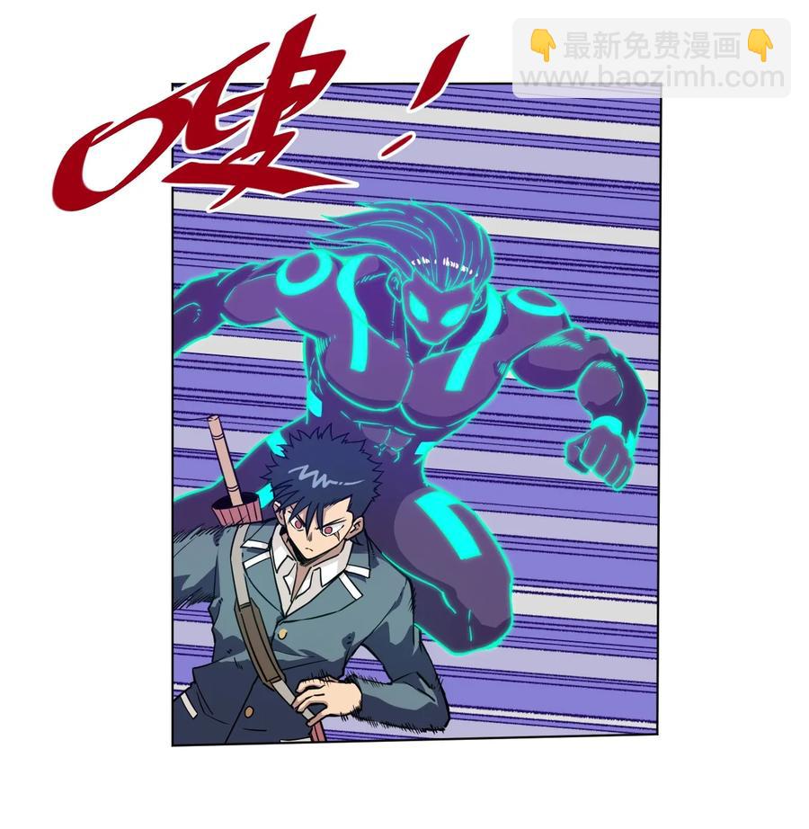162 琵琶的蛊惑-第165话