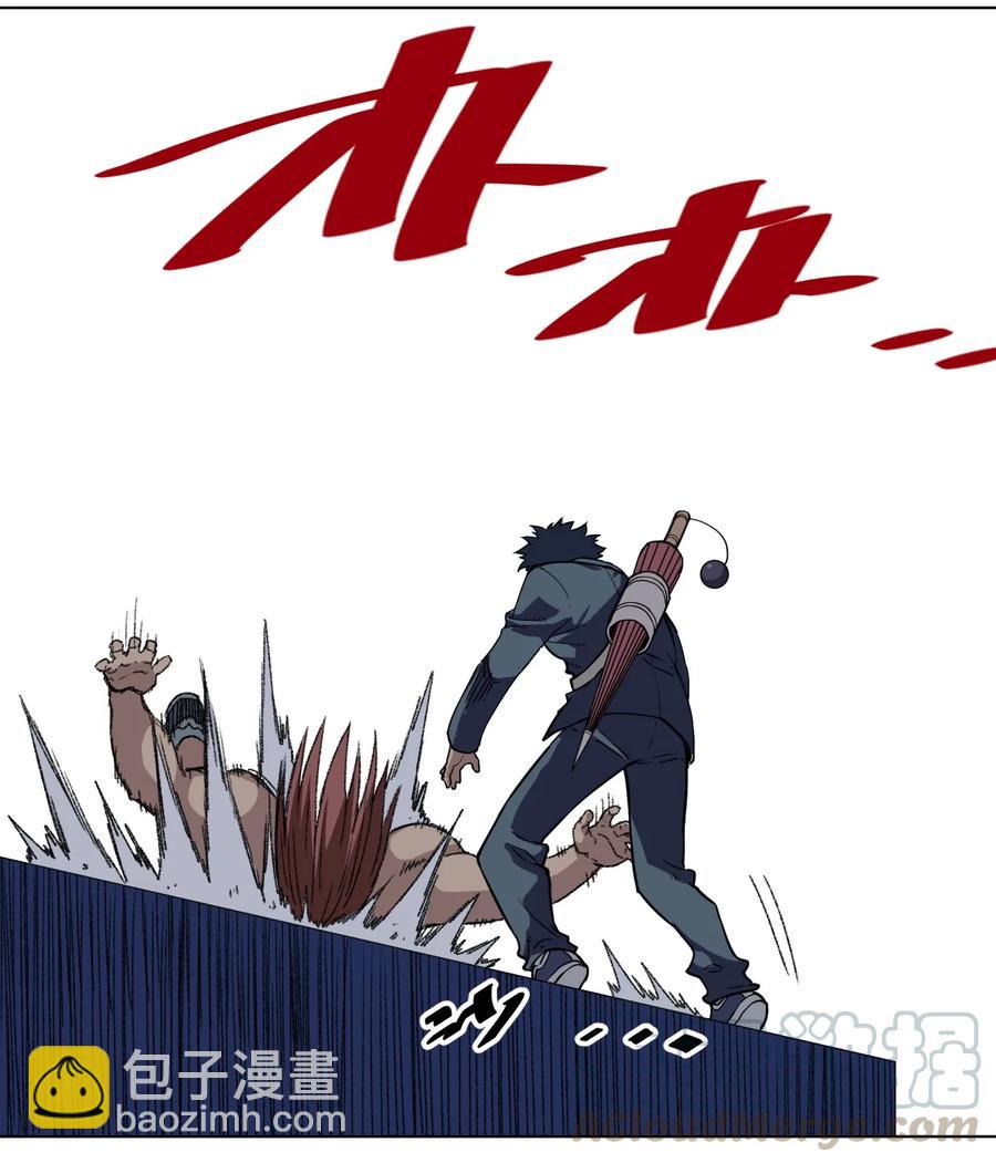166 苏伊轼的选择(1/2)-第169话