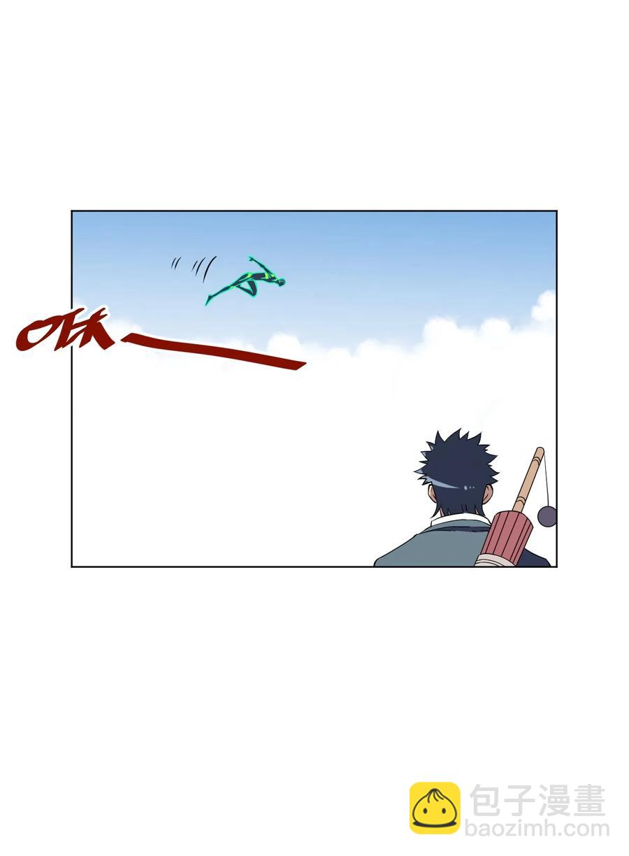 168 隐藏实力的人-第171话