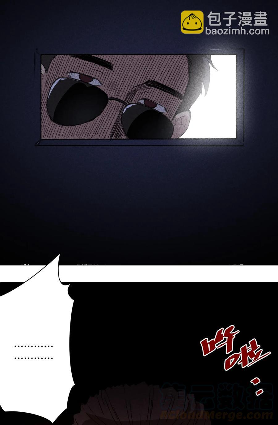 170 正确的事-第173话