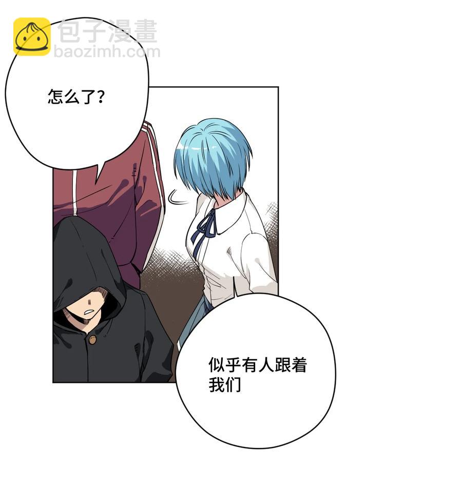 176 挑衅者-第179话