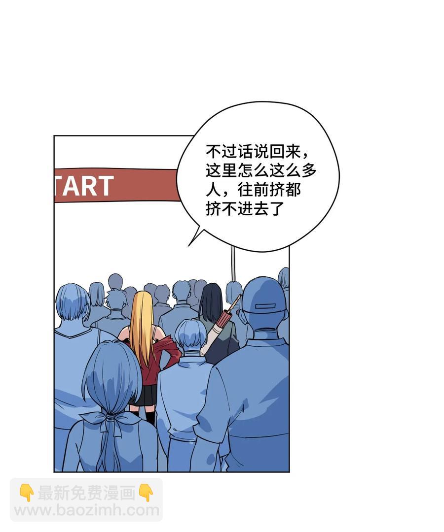 176 挑衅者-第179话
