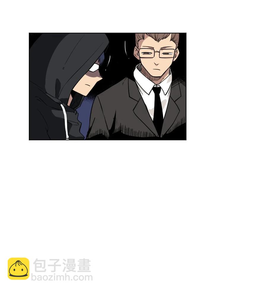 180 坦白-第183话