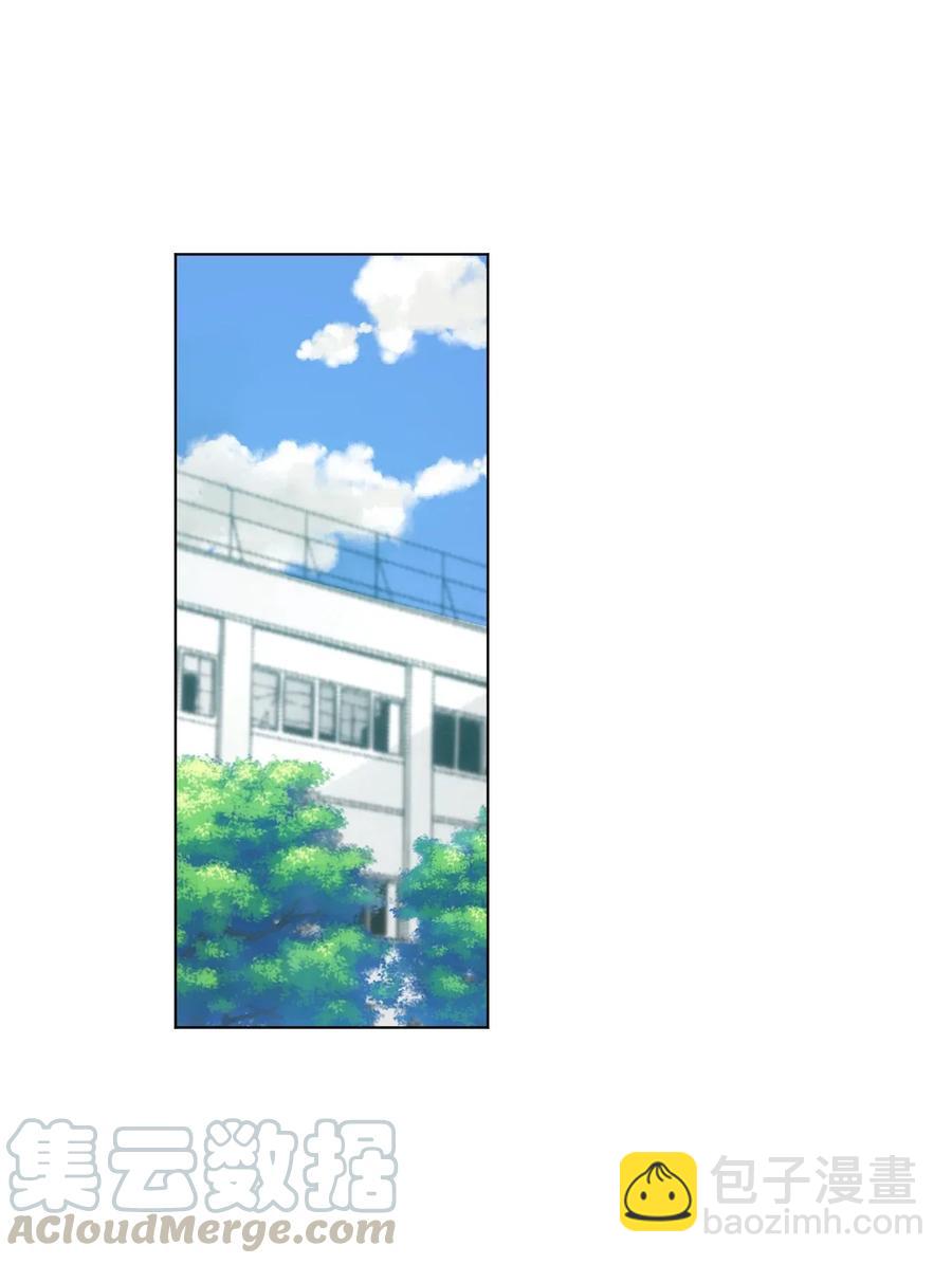 180 坦白-第183话