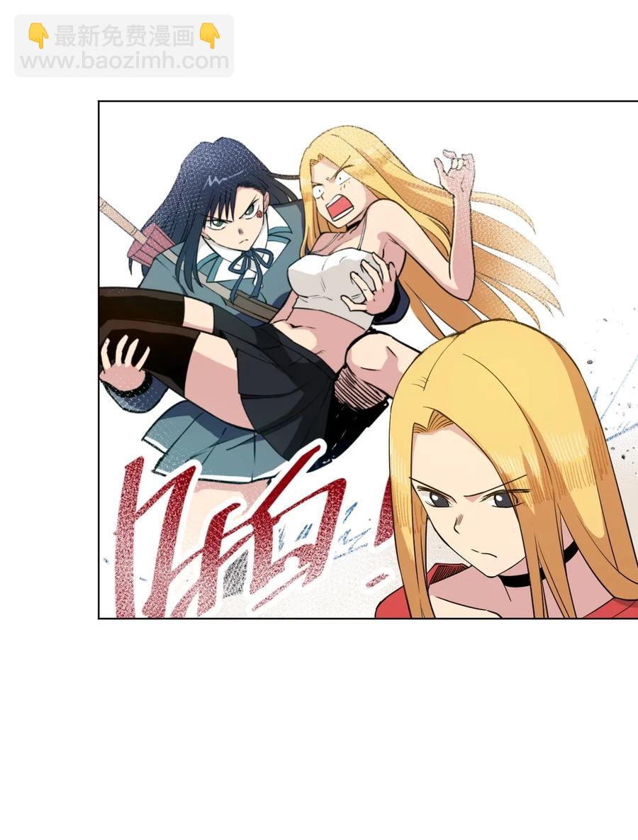 180 坦白-第183话