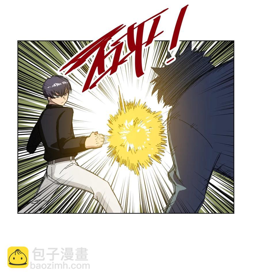 184 结盟-第187话