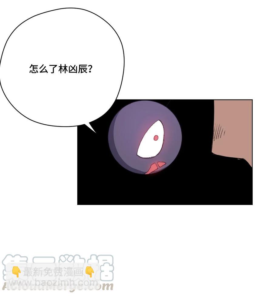 190 干预-第193话