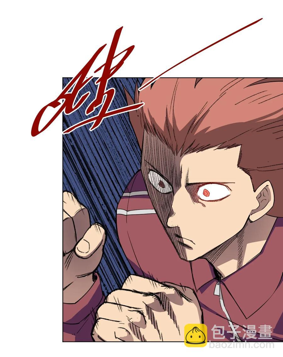 190 干预-第193话