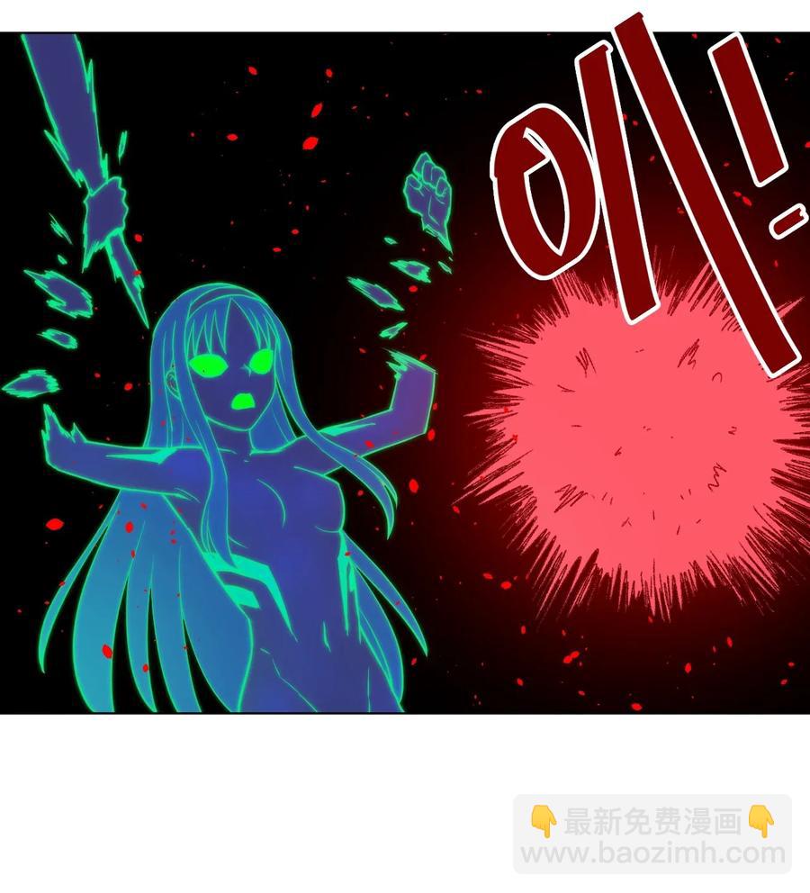 190 干预-第193话