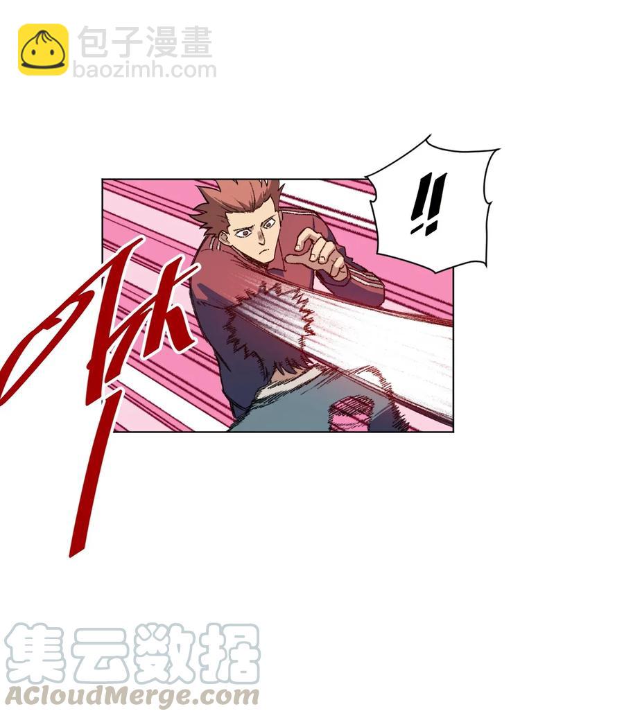192 来了！林凶辰！-第195话