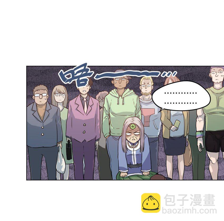03 交错(1/2)-第3话