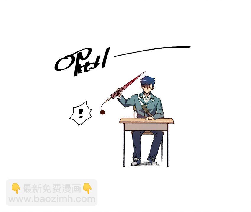 21 前方的路(1/2)-第21话