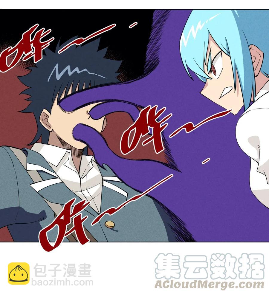 194 厄运伊始-第197话
