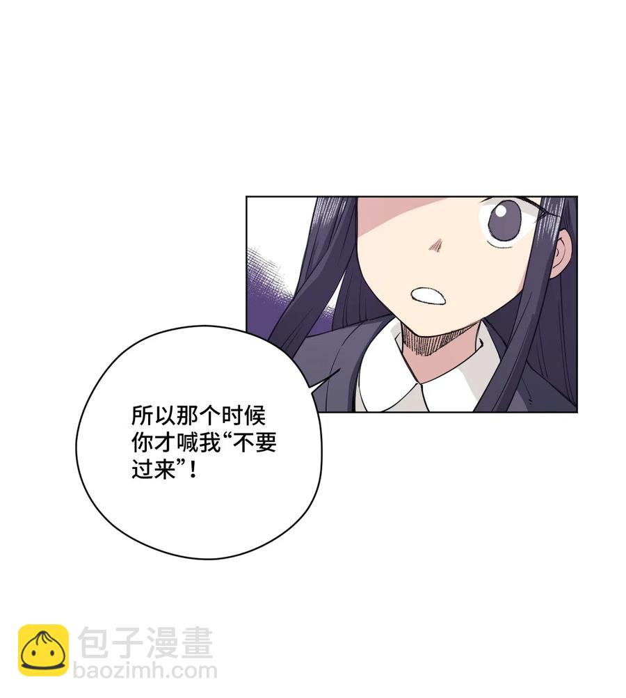 202 大封印之术-第205话