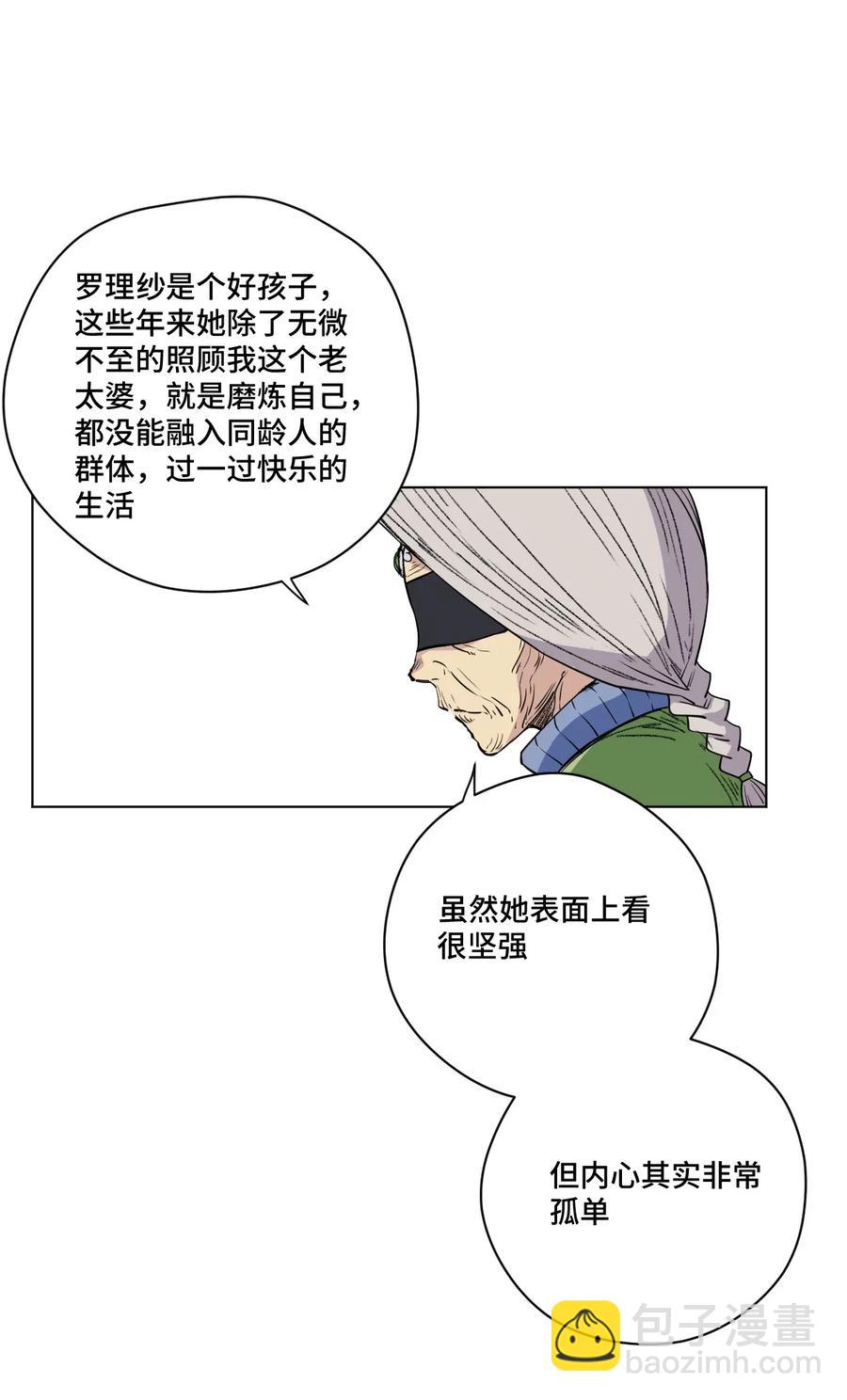 204 封印的代价-第207话
