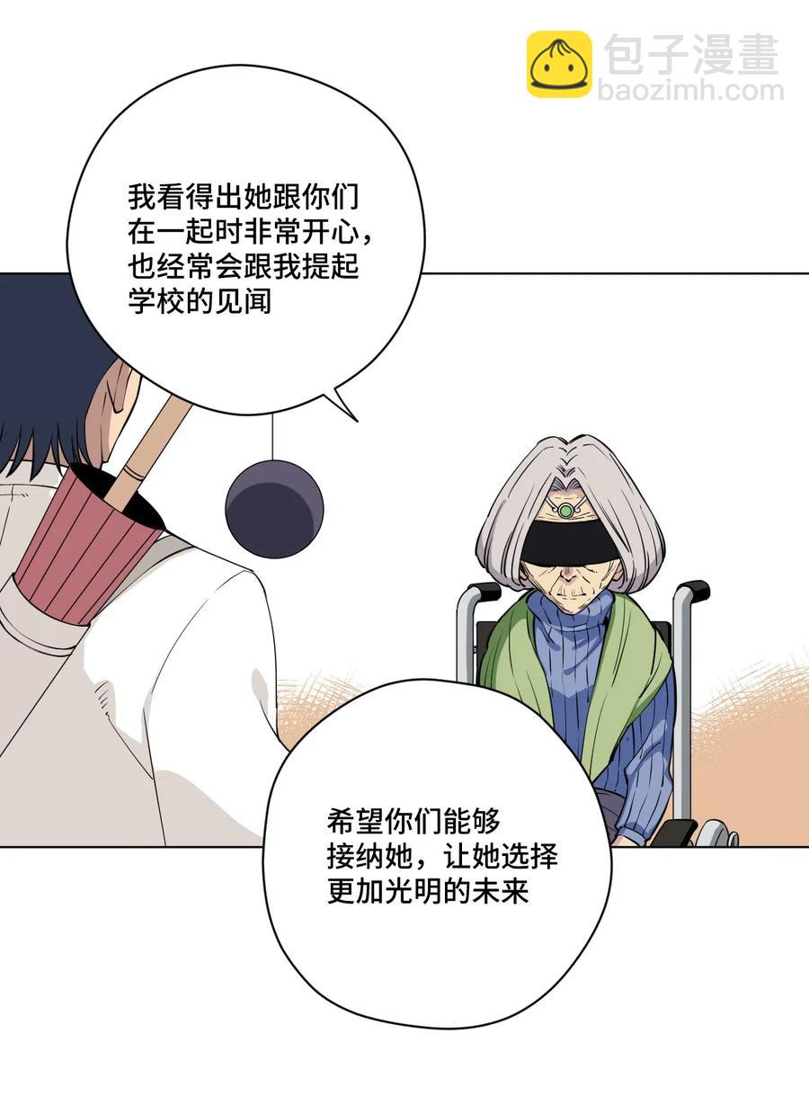 204 封印的代价-第207话