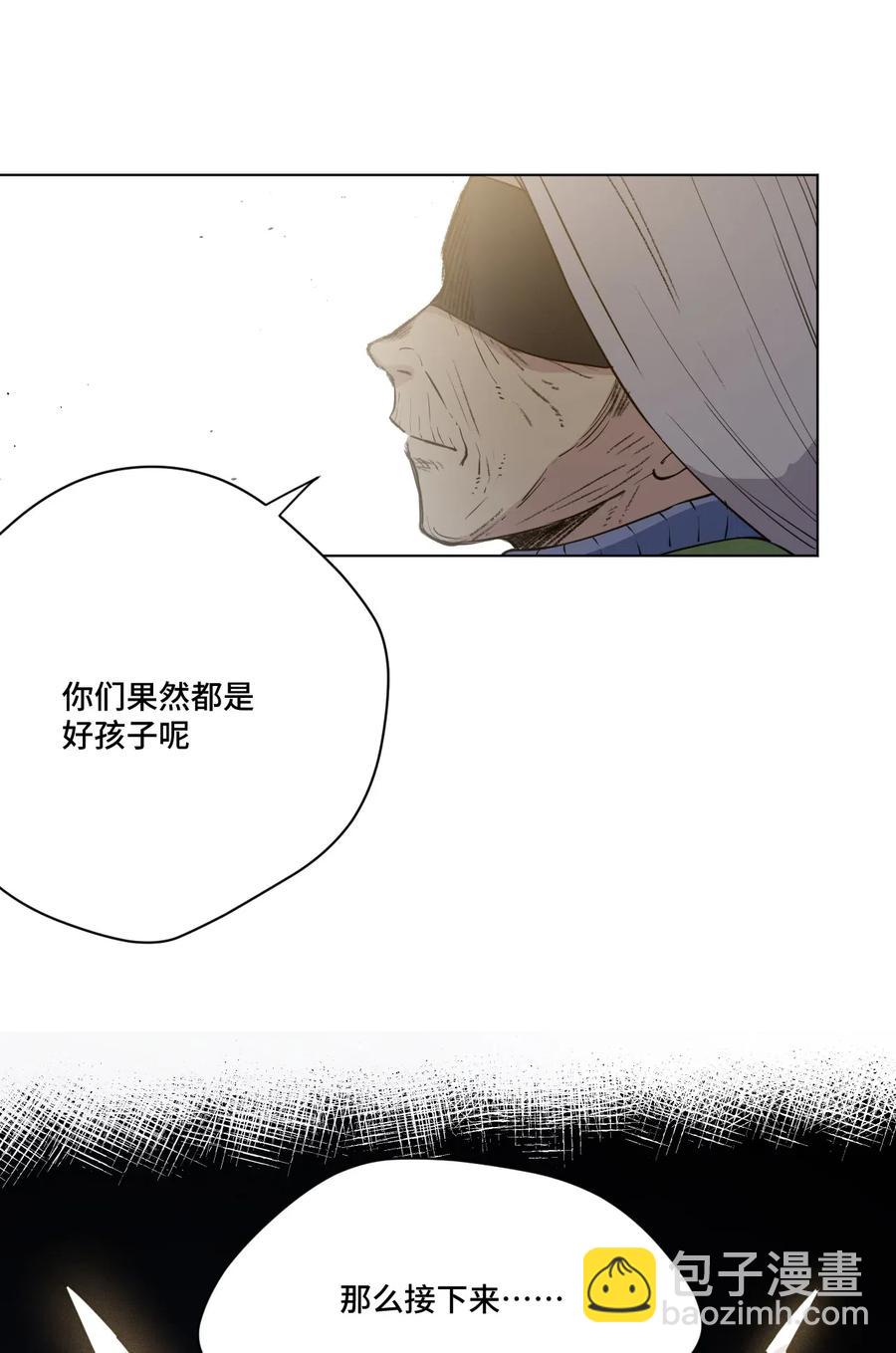 204 封印的代价-第207话