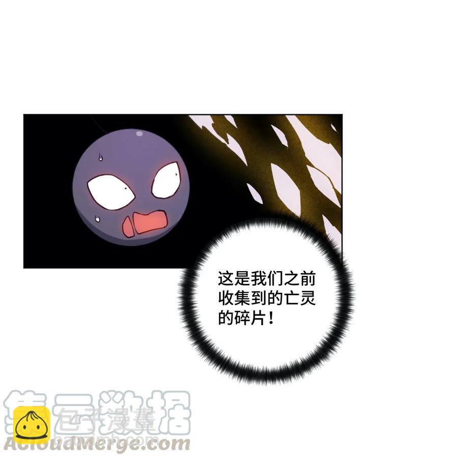 204 封印的代价-第207话
