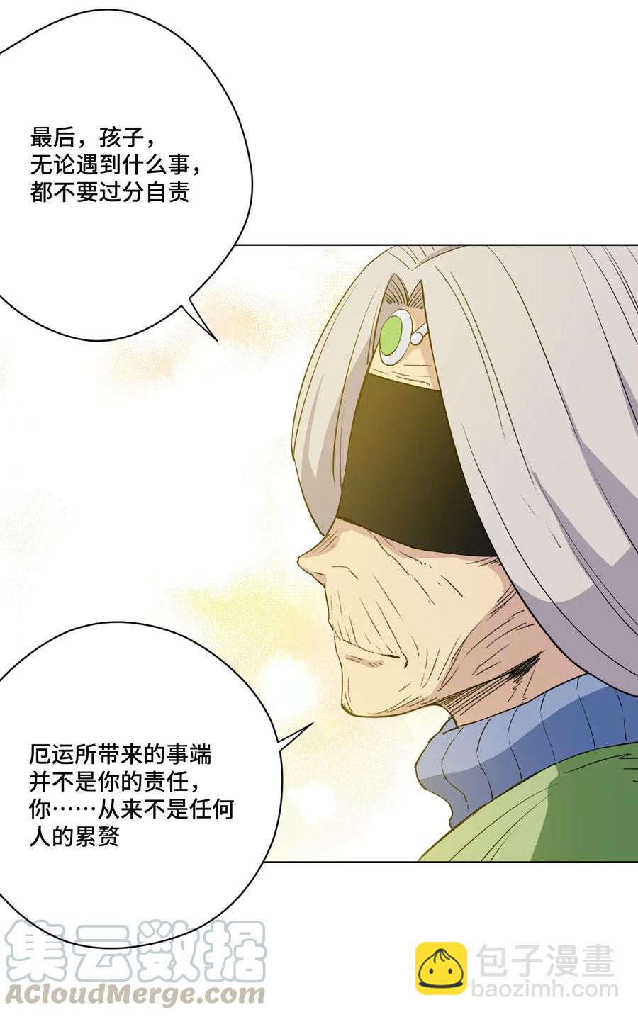 204 封印的代价-第207话