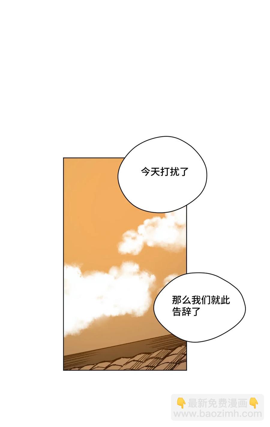 204 封印的代价-第207话
