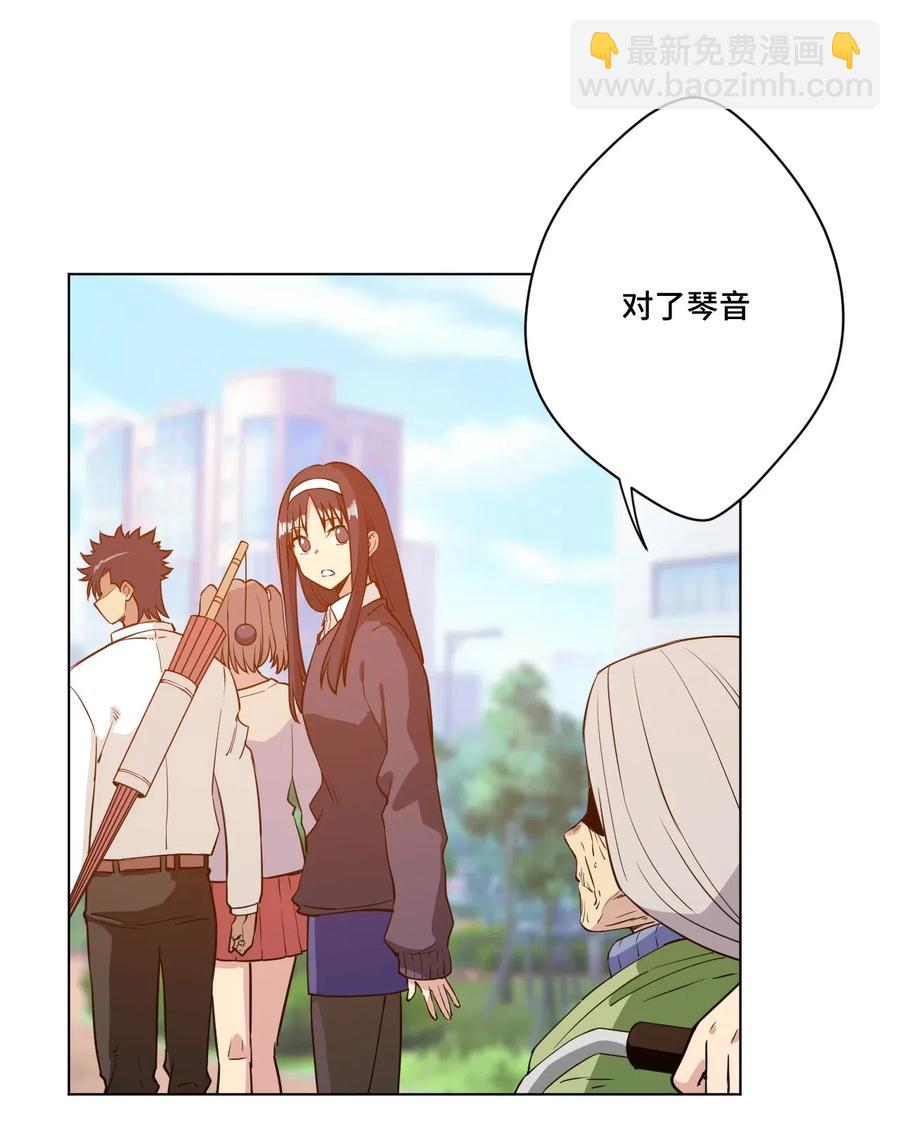 204 封印的代价-第207话