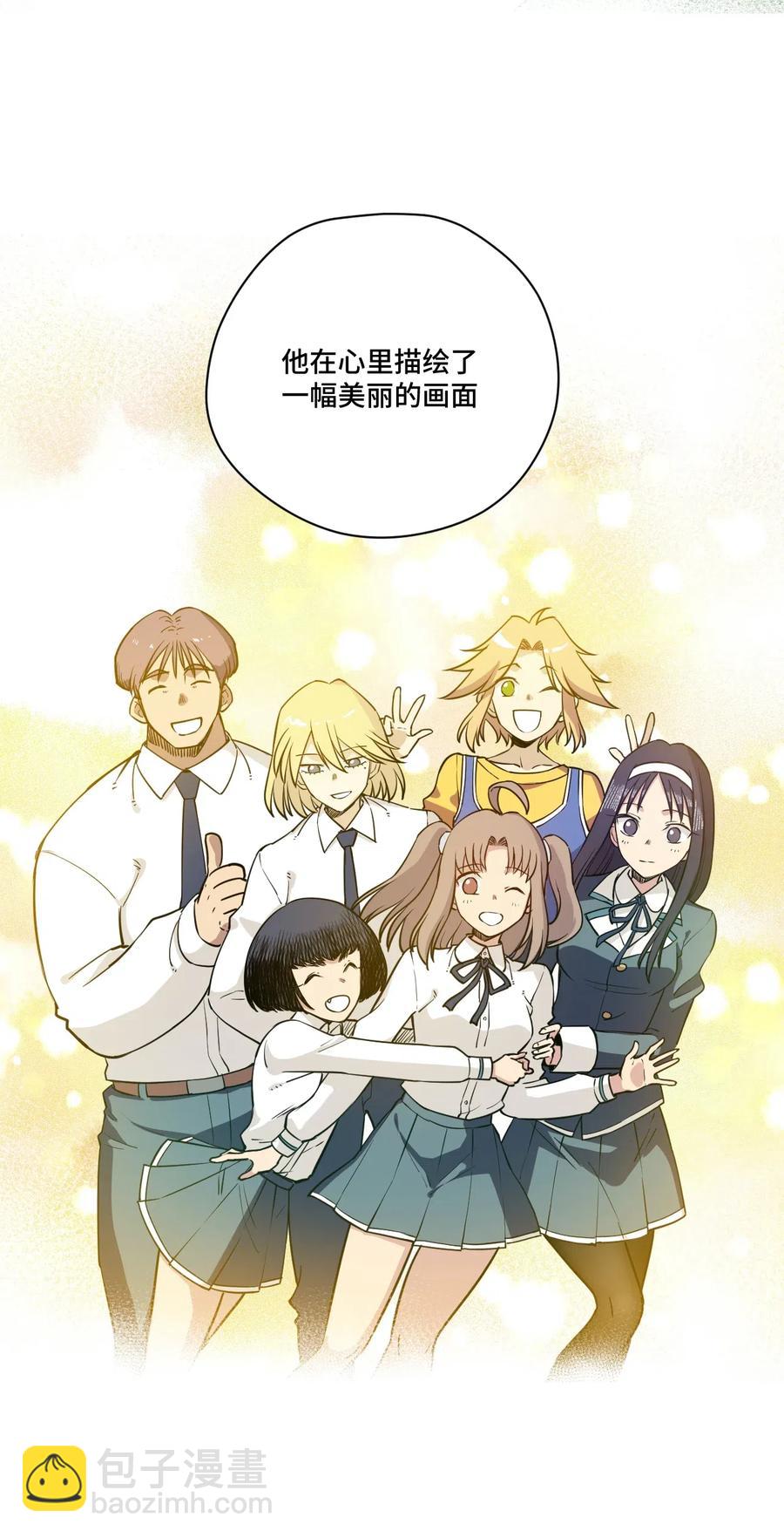 204 封印的代价-第207话