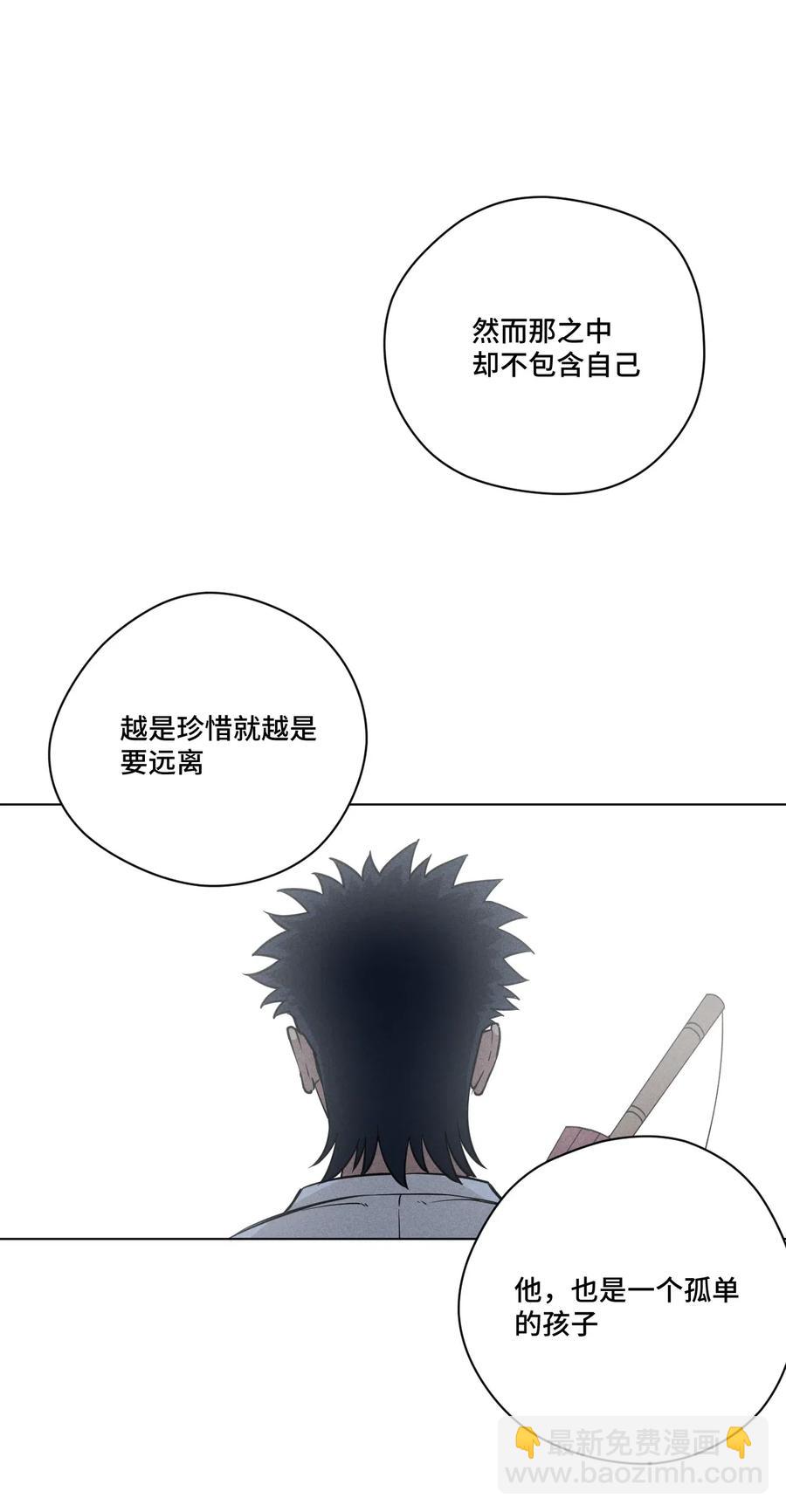 204 封印的代价-第207话